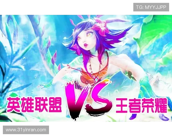 重温S15英雄联盟赛季巅峰对决见证王者荣耀再临召唤师峡谷