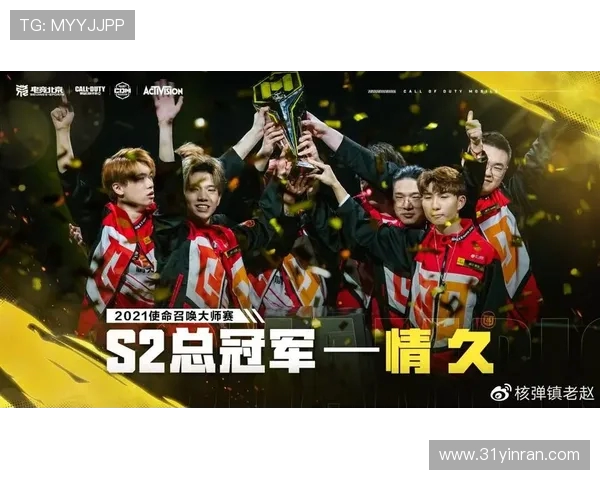 KT鏖战MKOI跨赛区巅峰对决引爆全球观众热血时刻