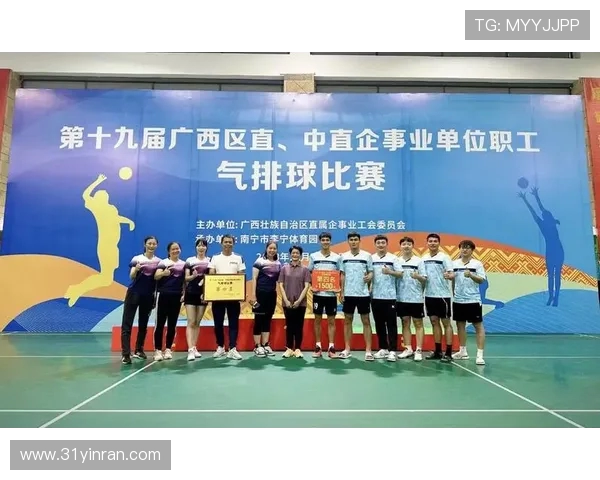 青春拼搏展风采奋勇争先创佳绩共谱精彩赛事新篇章