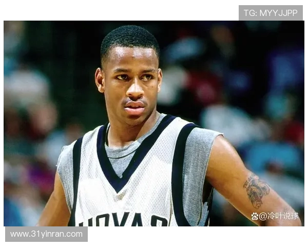 阿伦艾弗森的传奇生涯与篮球场上的不屈精神探索