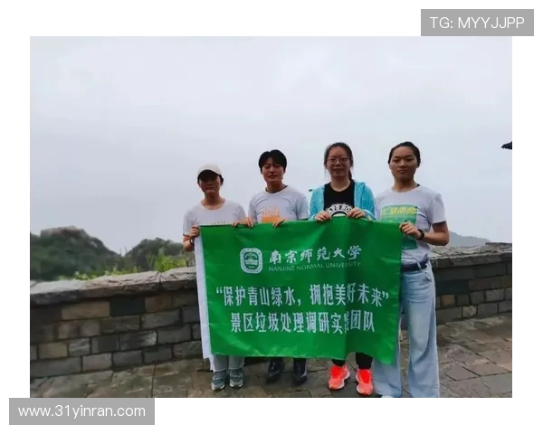 凝聚青春力量推动全民健身发展共筑体育强国新时代梦想 凝聚青春力量推动全民健身发展共筑体育强国新时代梦想