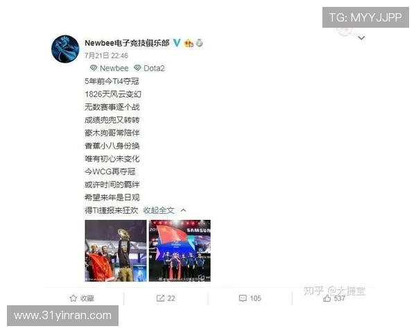 全球电竞赛事风云变幻 竞技精神与科技创新引领未来发展趋势