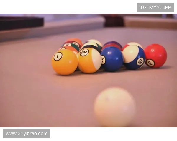 台球技巧与策略全面解析：从入门到高阶的进阶指南与实战经验