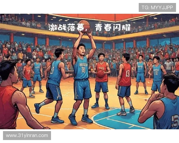 篮球点燃青春梦想凝聚团队力量谱写激情奋斗新篇章