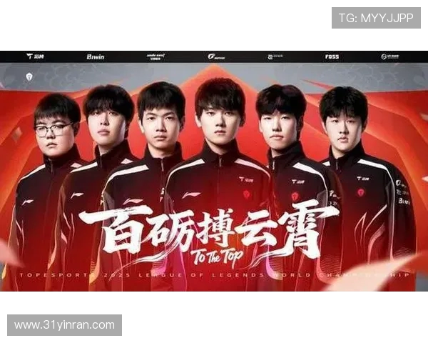 HLE战队对阵AL战队精彩对决 LCK与LPL强强对话 谁将拔得头筹