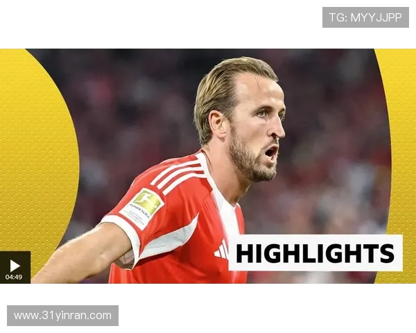 哈里·凯恩：从英格兰锋线领袖到拜仁慕尼黑的进攻核心