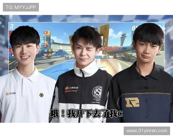 全明星赛精彩回顾V5战队实力展现引发热议与期待