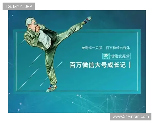 广州网球队与深圳网球队赛后技术分析与战术复盘探讨