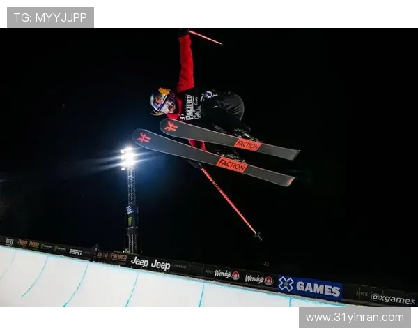 极限运动战术创新探讨西安极限运动队的包夹体系与实战应用分析