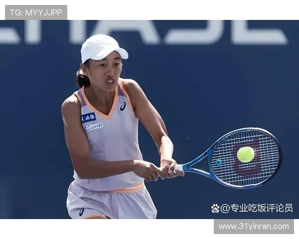 武汉网球队在世界锦标赛中的比赛经验与表现分析