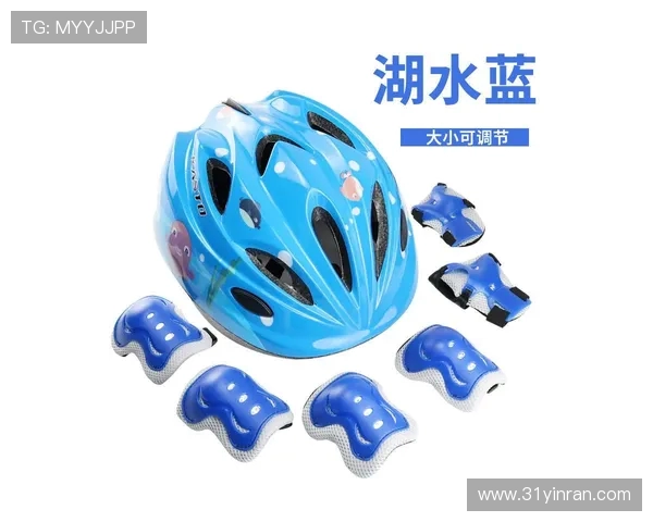 滑板装备选购指南：如何选择适合你的头盔推荐与注意事项