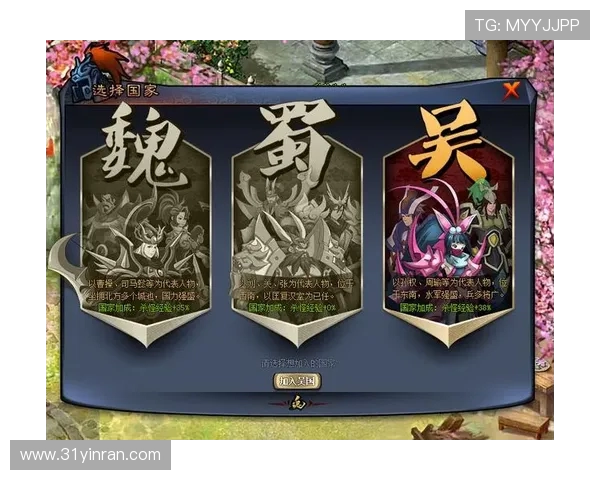 独家解析WE节奏变化对比及其对战绩的影响分析 独家解析WE节奏变化对比及其对战绩的影响分析