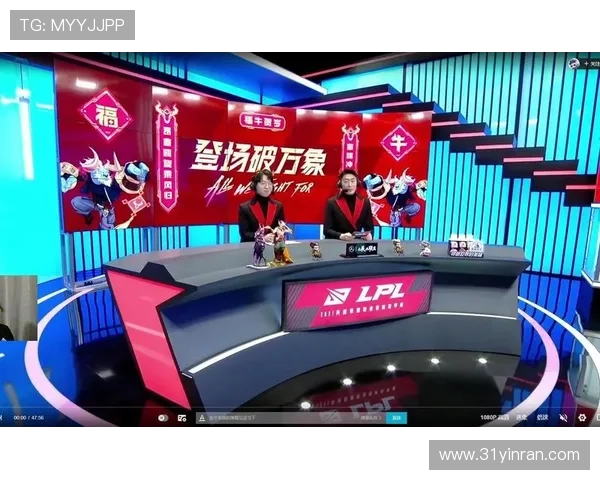 赛后复盘分析：LNG与V5团队配合的成功与不足之处探讨