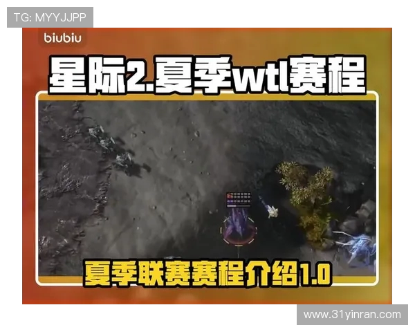 IG战队挑战T1 强强对决谁能脱颖而出 引爆全球电竞热潮