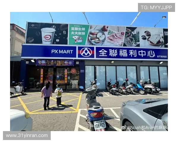 台湾啤酒与台湾银行的较量谁能在市场中胜出引发消费者热议